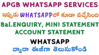 ANDHRA PRAGATHI GRAMEENA BANK is Live on WhatsApp.. APGB WhatsApp services