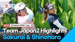 Kokona Sakurai \u0026 Maria Shinohara Team Japan Highlights | SAPC | 2022 #mariashinohara #kokonasakurai