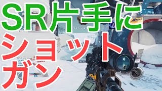 [COD IW]β版兄弟実況＃５　最強の組み合わせ