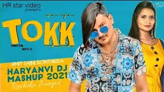 TOKK SONG | Amit Saini Rohtakiya | New Haryanvi song | coming up !!