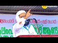 പരലോകം ഖുർആനിൽ latest islamic speech in malayalam e p abubacker qasimi