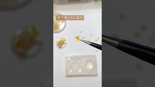 【レジン】新作の金木犀揺れるアクセサリー作りました💛 #ハンドメイド #resin #レジン #ハンドメイド作家 #金木犀 #レジンアクセサリー #handmade