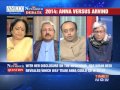 The Newshour Debate: Bashing AAP, backing BJP? - Full Debate (10th Jan 21014)