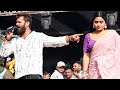 khesari lal kajal raghwani new sad song ballia #khesari_lal_yadav #kajal_raghwani #ballia stage show