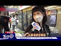 北捷東門站傷人案 女控遭隨機割傷濺血｜tvbs新聞