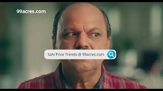 #PriceTrends | Get sahi price trends on 99acres.com – Kannada– 10 Sec.