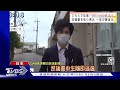 青少年撞警卻稱被打到失明 400年輕人「圍攻」沖繩警局｜tvbs新聞