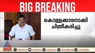 താൻ കോടതിയെ സമീപിക്കുമെന്ന് പിവി അൻവർ എംഎൽഎ |PV Anvar