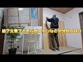 【空き寺盛り上げ隊】お寺をコミュニティの場・人が集まれる場所へ 絵画ギャラリー編