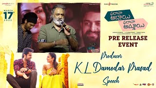 Producer K L Damodar Prasad Speech @ PAPA Pre Release Event | Naga Shaurya | Malvika Nair