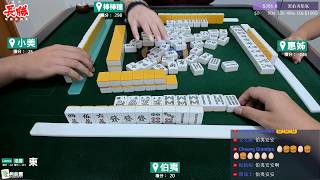 [遊戲BOY] 伯夷浩哥要上班不能打QQ打麻將（每周六固定直播）20180814