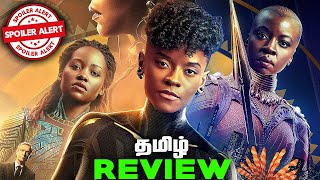 *SP🛑ILER* Black Panther Wakanda Forever Tamil Movie Review (தமிழ்)