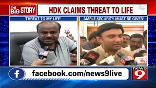 K Sudhakar to request Z+ security for HDK