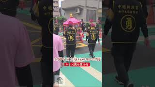 【與神同行】白沙屯媽祖進香回鑾遶境-中壢賜福民眾~ #白沙屯媽祖 #福祿媽 #拱源宮  #傳承 #文化 #媽祖 #台灣 #中壢 #廟會