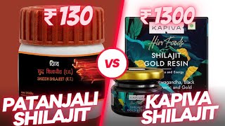 Patanjali shilajit vs kapiva shilajit Honest review || *ORIGINAL BUYING LINK IN DESCRIPTION*