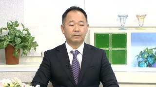 【会社説明会映像】株式会社コメ兵ホールディングス（2780） 2023年12月21日開催