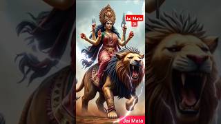 जंगल के राजा जल्दी आजा 🙏🌹#durga #kali #matarani #jaimatadi #durgapuja #shortvideo #short #viralvideo