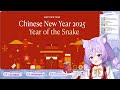 【chinese class】happy chinese new year