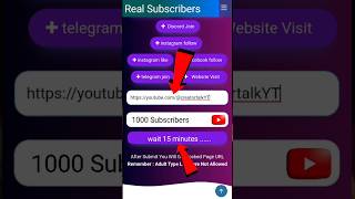 15 मिनट में 1K Subscriber😲 |Subscribe kaise Badhaye |how to increase subscribers on youtube channel