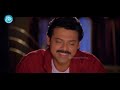 దేవుడా ఓ మంచి దేవుడా... venkatesh u0026 sunil comedy scene venkatesh u0026 aarthi agarwal movie scenes