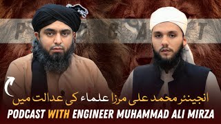 🔥 Truth Seeker PODCAST with Engineer Muhammad Ali Mirza ✌️ | ❤️ Muhammad Talha Alvi