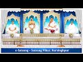 803Days E-Satsang, Satsang Vihar Narsinghpur