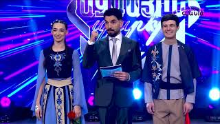 Ազգային պարեր / Azgayin parer / Գալահամերգ 02