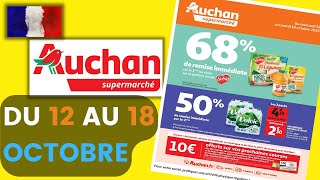 catalogue AUCHAN SUPERMARCHÉ du 12 au 18 octobre 2022 💛 Arrivage - FRANCE