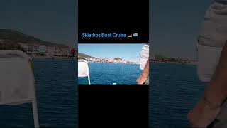 Is Skiathos the Best Greek Island? For Cruise and Relaxation