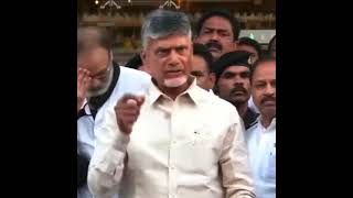 ఆంధ్ర రాష్ట్రంలో ప్రజాస్వామ్యాన్ని కాపాడుకుందాం ! - నారా చంద్రబాబు నాయుడు ||  #narachandrababunaidu