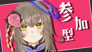 [#原神 /Genshin]適当にうろうろ！聖遺物拾い精鋭狩り！お手伝いさん募集！#新人Vtuber