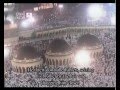 Makkah Taraweeh 8th Night 2012 Sheikh Saud Al-Shuraim