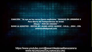 307 + Alabanzas - Canciones y poemas originales. Para el Todopoderoso - 25 ene 25