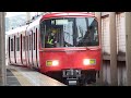 名鉄6810f 試運転 試28レ 本宿駅到着