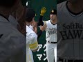 【プロスピa】柳田悠岐 新ホームランパフォーマンス【プロ野球スピリッツa】