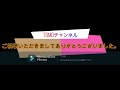 マスターズ陸上m55／立ち五段跳び・同スローモーション／2021.10.1