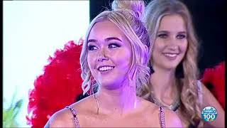 Miss Progress International 2018 world finals (full version)