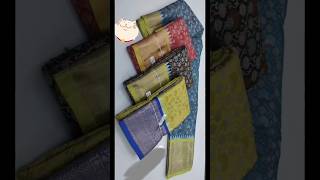 Sarees కోసం Whatsaap No 7601087401