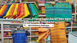 Brand new Maidi ni Agor ernai, Zingao Agor, Gezer aao agor,Agor Gubwi Collection|Jijiri Dokhona