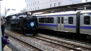 C61-20 SLがんばろう岩手号＠北上駅