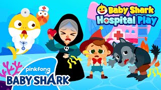 [🏥NEW] Fairy Tale Friends at the Hospital! | Baby Shark Doctor Hospital Play | Baby Shark Official