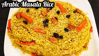 Simple Arabic Masala Rice || Easy and Tasty Recipe || Hash Cooking