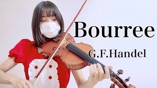 Bourree - Handel / ヘンデル　ブーレ　スズキメソード第2巻