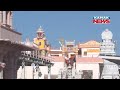 Devotees Throng At Shri Ram Janmabhoomi Temple For The Darshan Of Ram Lalla