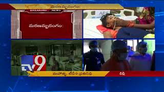 Child deaths fail to stop in Gorakhpur's BRD Hospital - TV9
