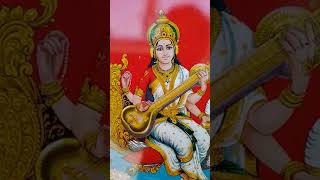 Saraswati Puja Song || Education devi Song|| Hindu devotional songs 🙏❤️