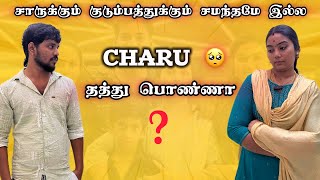 CHARU தத்து பிள்ளையா⁉️இது தான் உண்மை🥺 #aswincharu #trending #youtube #family #viralvideos #love