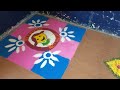 s. a. mission primary school nandurbar rangoli competition 2022