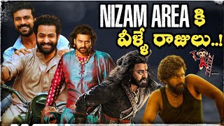 Top-10 Highest Collected Movies in Nizam Area | RRR Movie || Baahubali | Telugu Movies | News3People