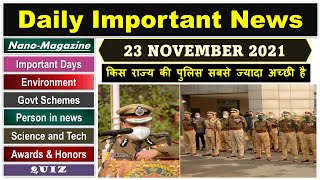 Daily Current Affairs 23 November 2021, The Hindu Analysis, Indian Express, PIB News #UPSC #CSE #IAS